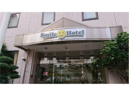 Smile Hotel Nagoya Shinkansenguchi