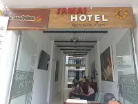 ホテル サマイ