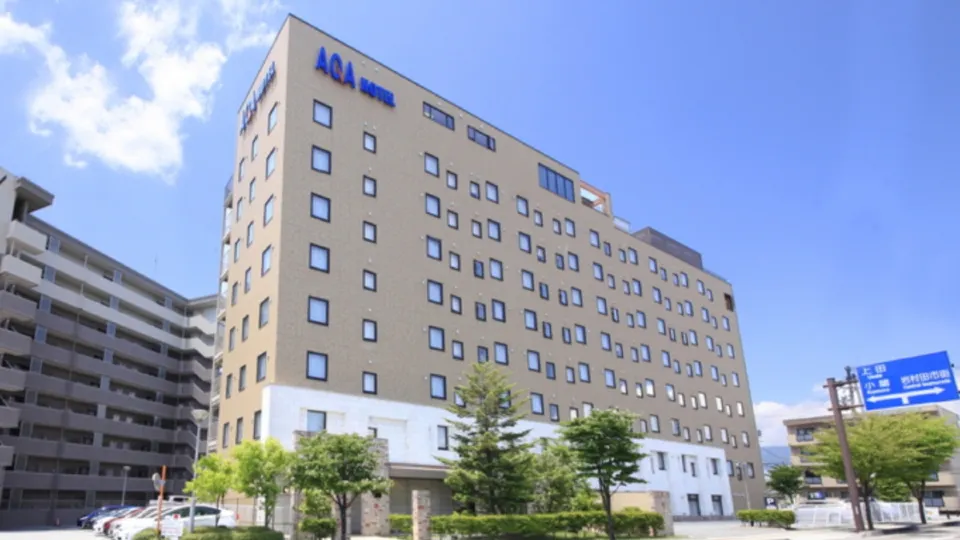 Aqa Hotel Sakudaira