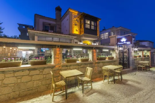 宅邸阿拉恰特省酒店