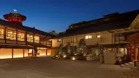 Matsuyama Tokyu Rei Hotel Hotels near Matsuyama Airport Observation Deck