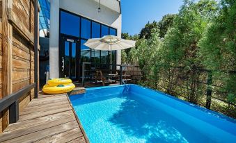 Hadong Yegrina Pool Villa - Housity