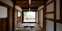 Andong Gurume Resort - Gyenam Old House Sarangchae