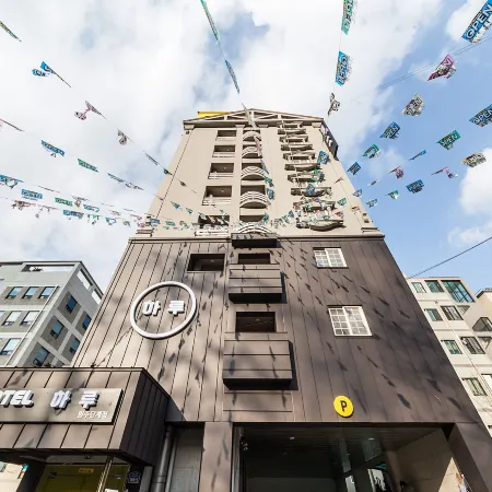 Wonju Hotel Haru