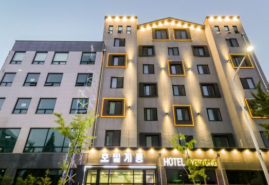 계룡 호텔계룡의 1층 편의시설(커피머신 등) 이미지