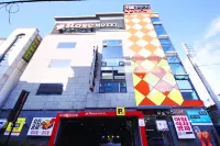 Gyeongju Rose Hotel Hwangni Dan-Gil Branch