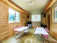 단양 단양뜰펜션