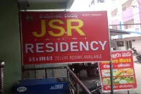 Jsr Residency - 2つ星