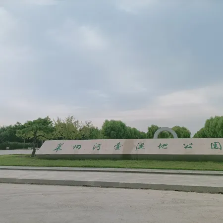 Genghao de Yujian Apartment (Zeyang Street)