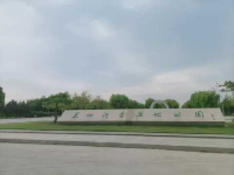 Genghao de Yujian Apartment (Zeyang Street)