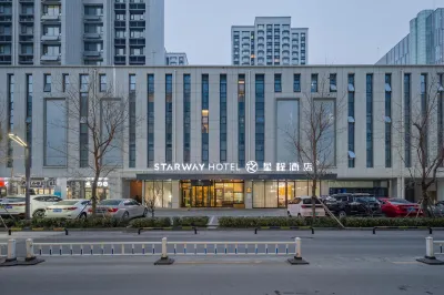 Starway Hotel Zibo High-tech Zone Liuquan Road Hotel Hotels in Zibo