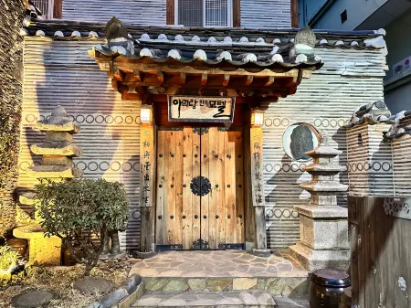 Arirang Hanok Stay