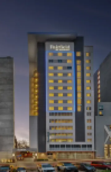 Fairfield Inn & Suites Austin Downtown