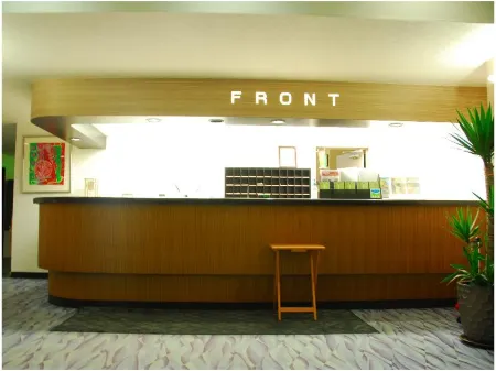 Hotel Imaruka Hachinohe Отели рядом со станцией Станция Хачинохе