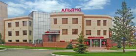Альянс