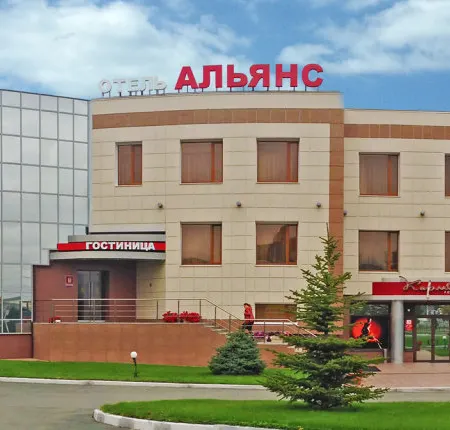 Альянс