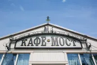 40-й Меридиан Арбат