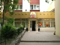 Hotel Rus  호텔