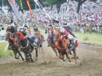 Daiwa Link Hotel Minamisoma فنادق في ميناميسوما