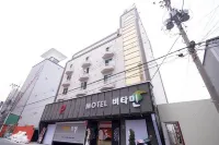 Iksan Vitamin Hotels in Iksan
