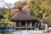 Guesthouse Key's Hotels in Nishio