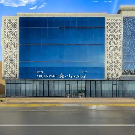 Arjan Park Hotel Azizia Hotels in Riyadh