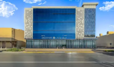 아르잔 파크 호텔 아지지아 Imam Shafi'i mosque 주변 호텔