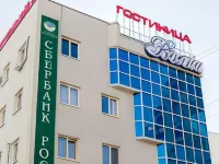 Hotel Volna  호텔