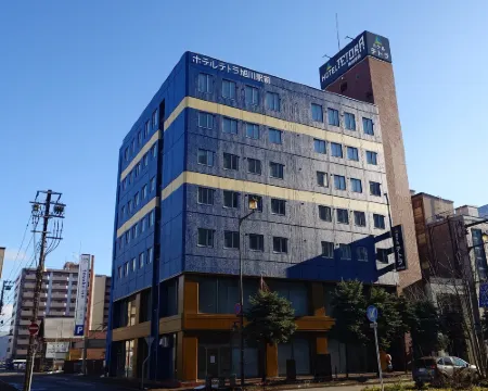 Hotel Tetora Asahikawa Station Hoteles en Asahikawa