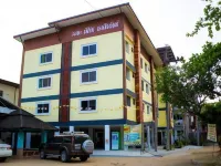 The First Residence Lamphun Hotels in 