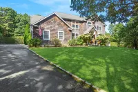 Hamptons Summer Rental - secluded pool + 5 minutes to beach Отели рядом с достопримечательностью «Shinnecock Museuem and Cultural Center»