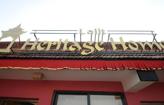 拉利特傳承家庭旅館