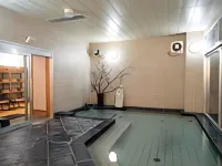 Kitaguni Grand Hotel - Deniz Manzaralı