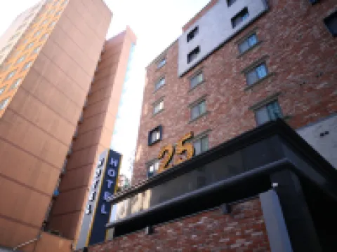 25 Hotel Hotels in Uiwang-si