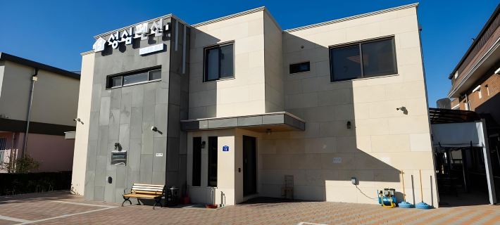 Yangyang Hajodae Sungsim Pension Hotels in Yangyang