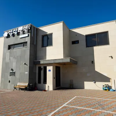 Yangyang Hajodae Sungsim Pension 河趙台海水浴場周辺のホテル