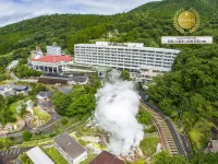 Kirishima Kokusai Hotel Hotels near 丸尾温泉（霧島温泉郷）