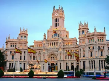 オスタル エスメラルダ