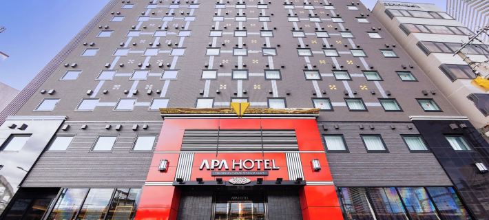 APA Hotel Hiroshima Ekimae Stadiumguchi Hotéis em Hiroshima