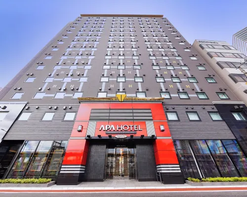 APA Hotel Hiroshima Ekimae Stadiumguchi Hotels in der Nähe von Bahnhof Hiroshima
