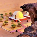 Eisam Camp - Hostales
