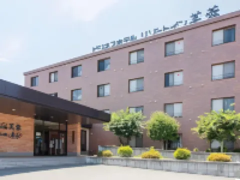 リゾートイン芙蓉 河口湖インター店 新倉山浅間公園周辺のホテル