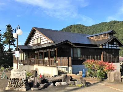 Purpose Resort Echigo Yuzawa「KURA」 Hoteles en Yuzawa