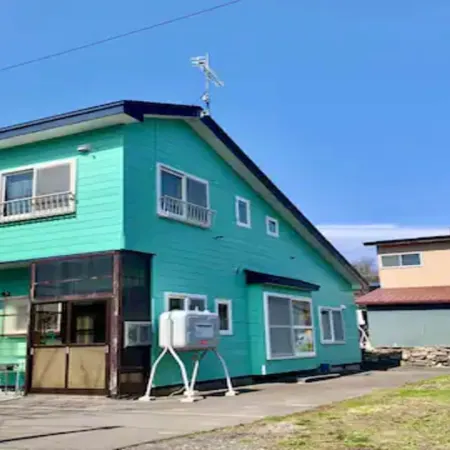 Holiday House Toya