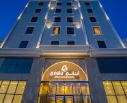 Enala Hotel - Al Khobar Hotels in Al Khobar