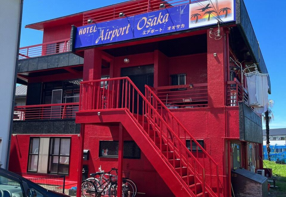 1. 에어포트 오사카..