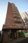 Kawasaki Green Plaza Hotel Hotels in Nakahara Ward