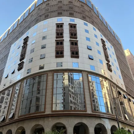 Dallah Taibah Hotel