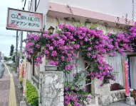 Crown Hotel Okinawa Các khách sạn gần Okinawa Kodomonokuni