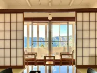 Trip7箱根仙石原溫泉飯店 箱根空中缆车附近的飯店